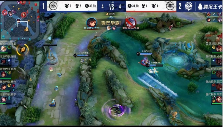 从兮拉笑我到兮猛惊我！xiye阿狸关键抢大龙Ning队击败水晶队