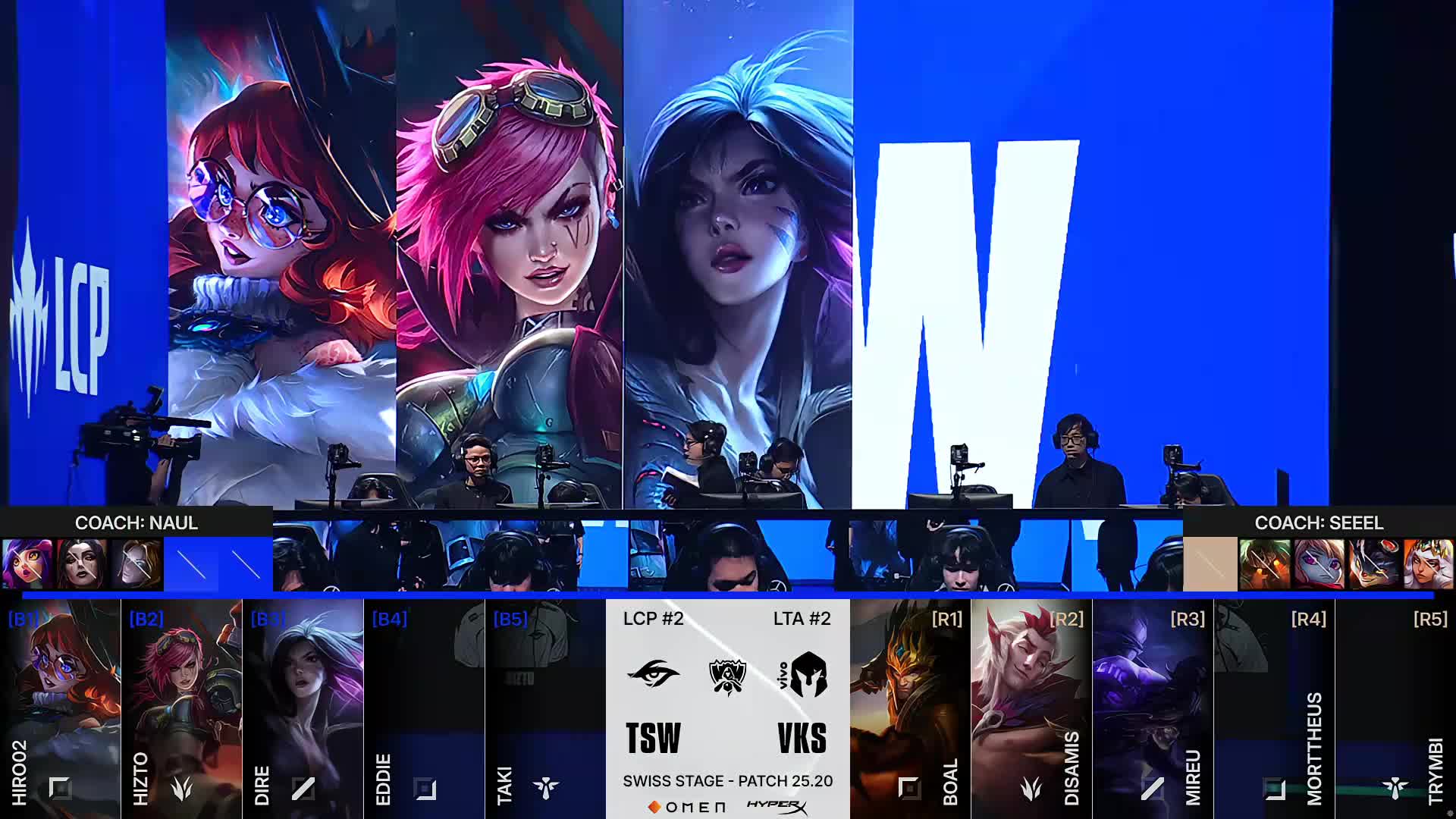 LPL官方：2024LPL春季赛常规赛将于1月22日正式开启