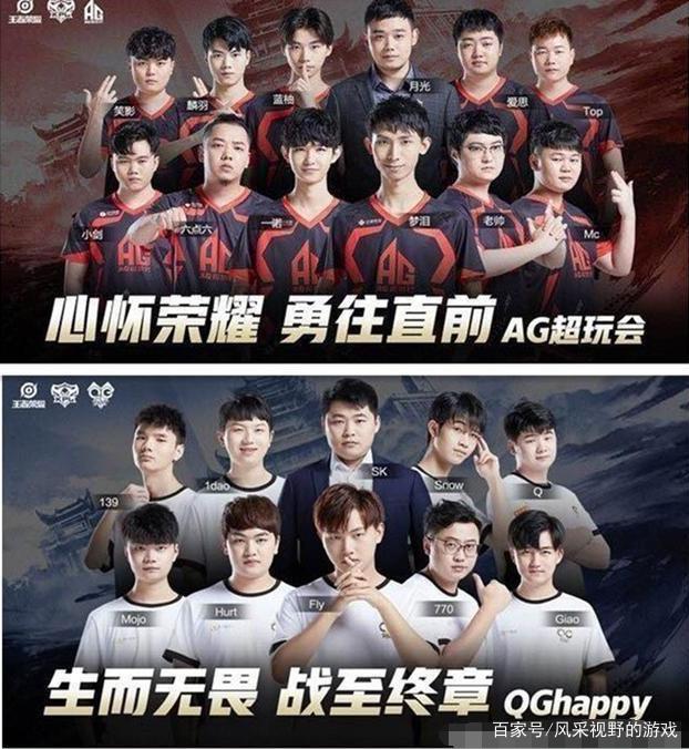 PGL的邀请失误使 ESC Gaming 失去了在PGL Astana 2025封闭预选赛中竞争的机会