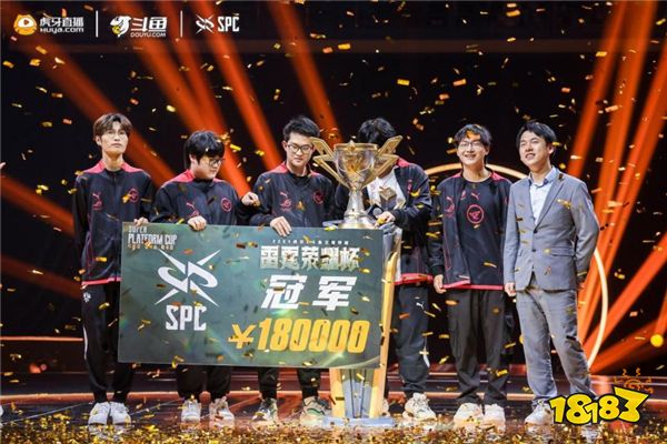 Dragon Ranger Gaming Defeats XLG Esports - VCT 2025： China Stage 2