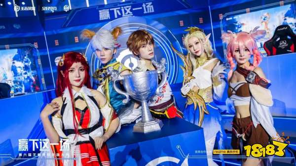 B8 晋级 PGL Masters 布加勒斯特 2025 季后赛，而 Fnatic 退出了比赛