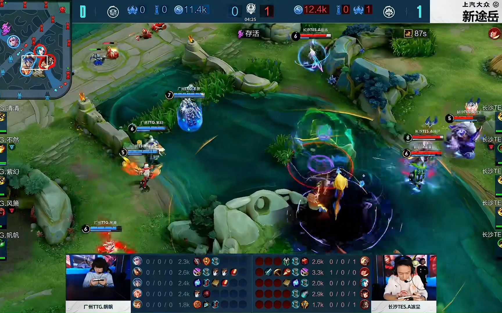 Entwords0：rookie他看着好像比去年老的更快了