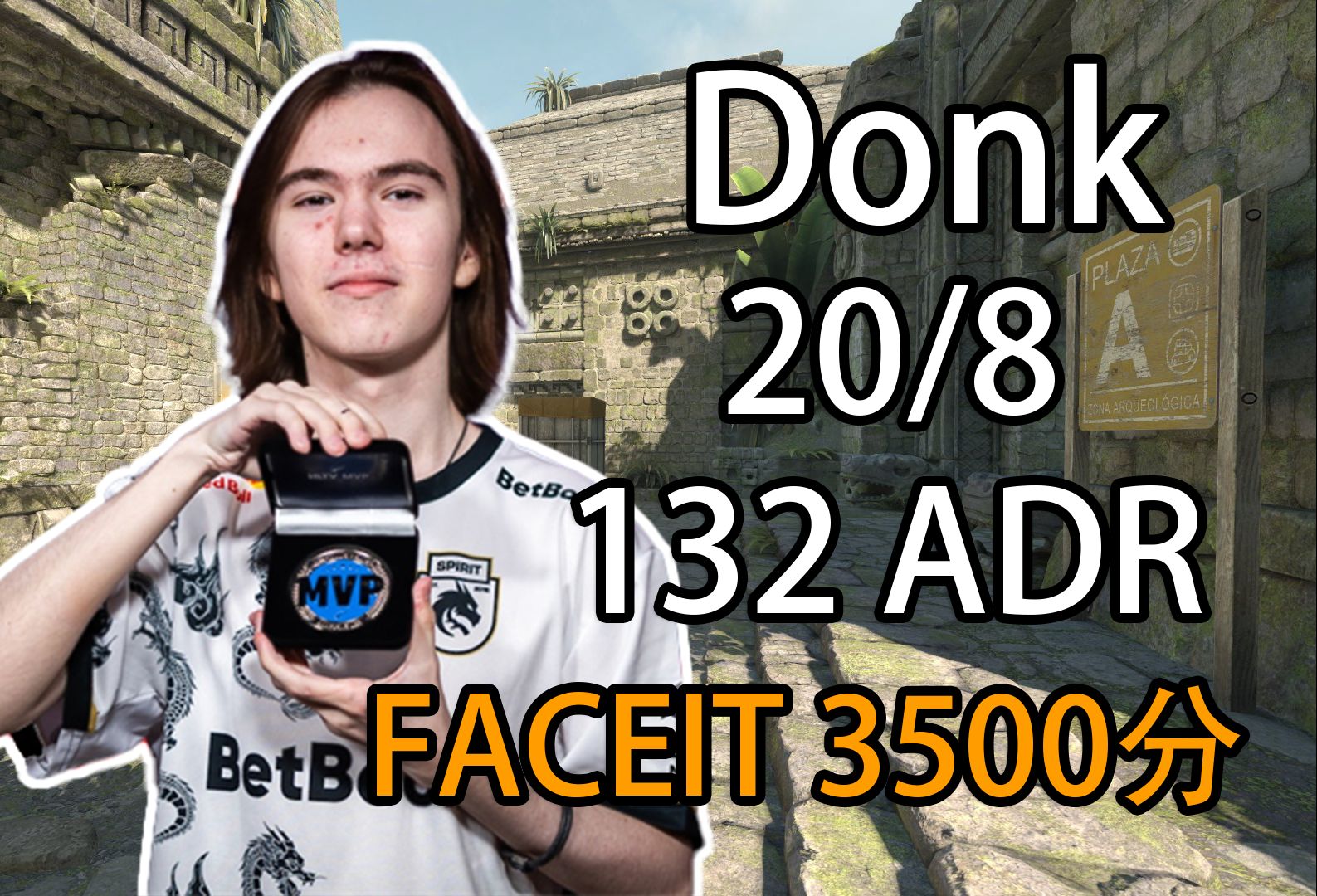 FaZe成上半年奖金最多的CSGO战队